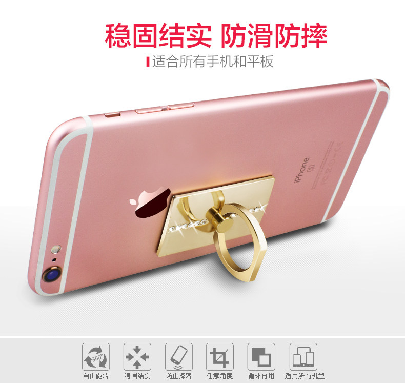 Support téléphone portable - Ref 1354792 Image 6