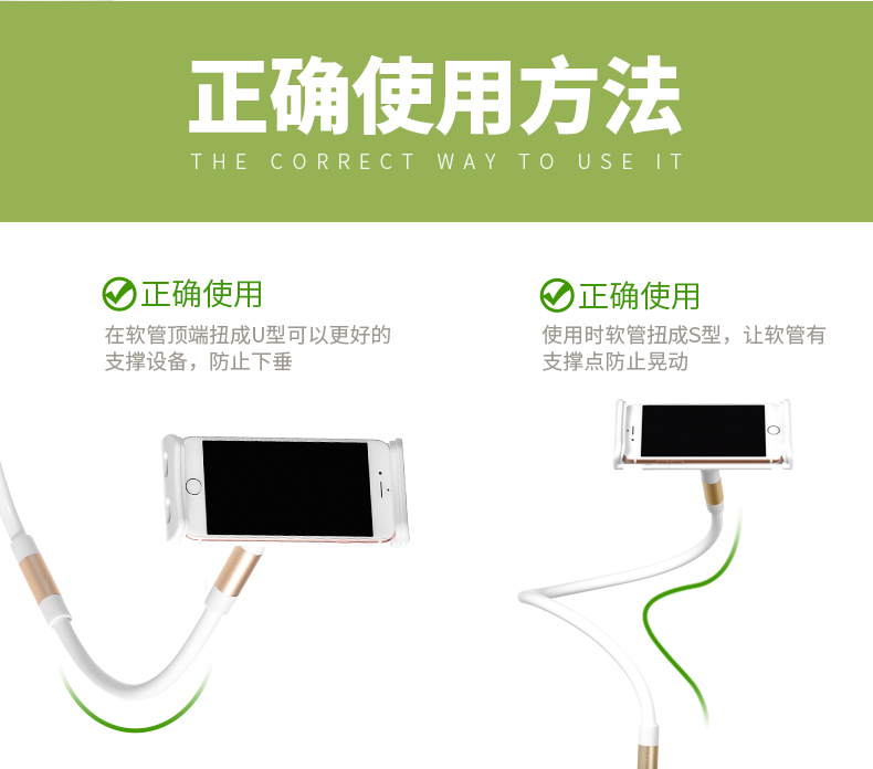 Support téléphone GSM HOCO - Ref 1354796 Image 25