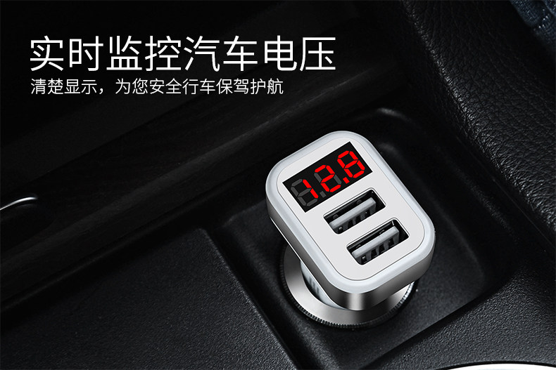 chargeur HOCO 3.1A, 3A - Ref 1301172 Image 7