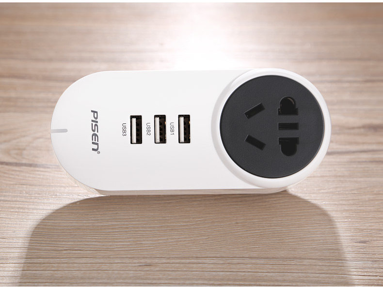 chargeur PISEN - Ref 1301146 Image 19