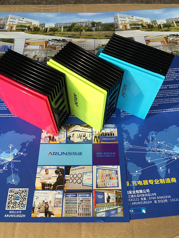 chargeur ALLROUND - Ref 1301161 Image 21