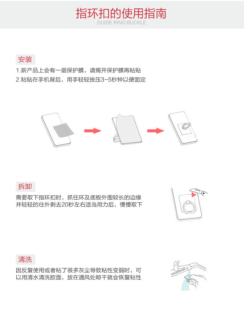 Support téléphone portable - Ref 1354792 Image 16