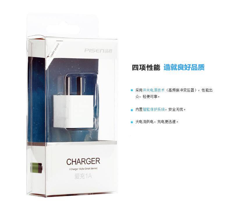 chargeur PISEN - Ref 1301189 Image 16