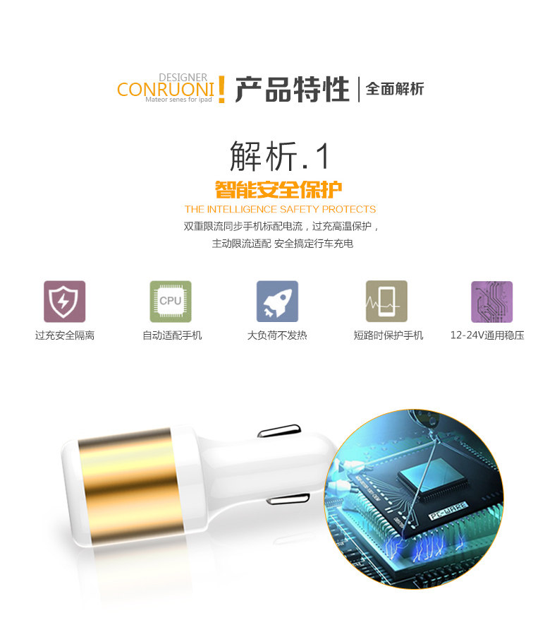 chargeur HOCO 3.1A, 3A - Ref 1301132 Image 10