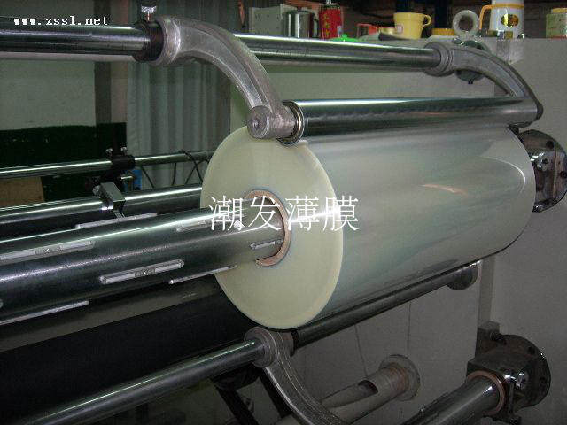 PET film PET release film PET high temperature resistant film