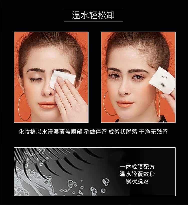 Temptation Makeup Grafting Mascara 10g + 1g Curling dày không dễ bị nhòe lâu trôi không thấm nước lâu thấm nước đích thực - Kem Mascara / Revitalash chuốt mi gemsho