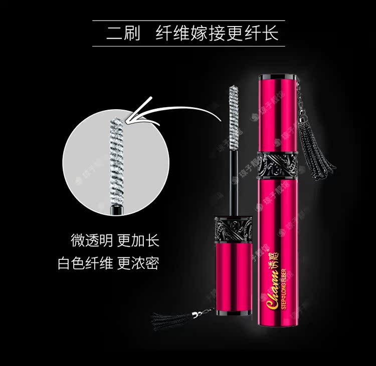 Temptation Makeup Grafting Mascara 10g + 1g Curling dày không dễ bị nhòe lâu trôi không thấm nước lâu thấm nước đích thực - Kem Mascara / Revitalash chuốt mi gemsho