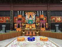 Jinyue Luosu embroidery solemn Buddhist land and water Huanmen table circumference Huangluo umbrella treasure cover ring set true incense worship pad factory direct sales