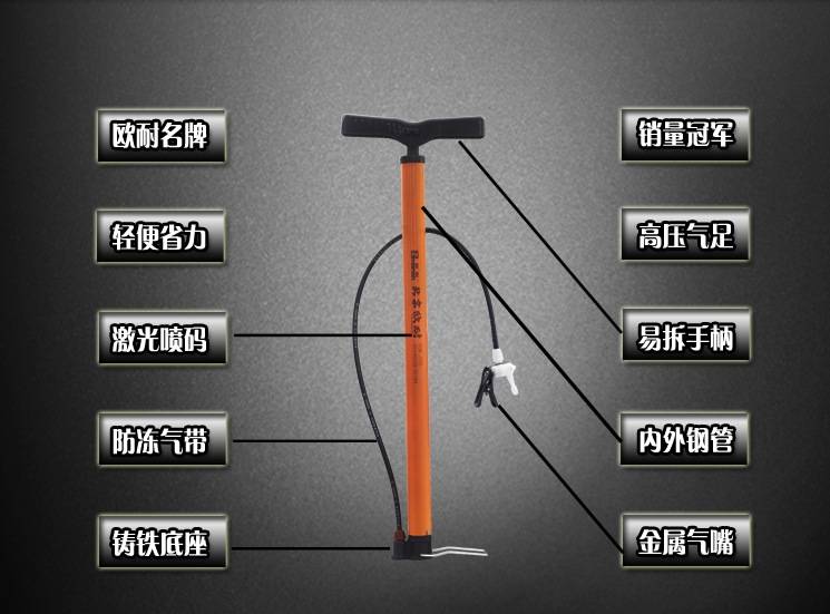 Pompe à vélo HONOR - Ref 2387149 Image 6