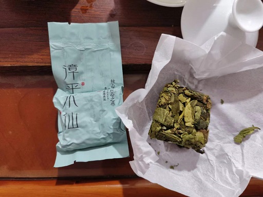 2023 Zhangping Water Xianqiu Tea Tea Farmers Self-produced Self-Marketing-Taobao