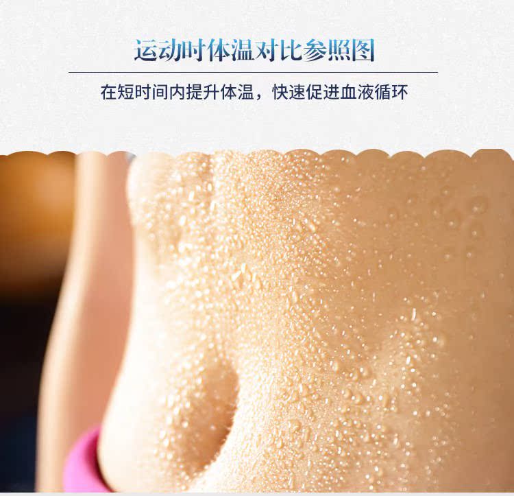 Cơ thể tập thể dục nam và nữ điêu khắc dây đai mồ hôi bánh răng thể thao an toàn, thắt lưng, thắt lưng, đai giảm cân, chạy lười đai - Thắt lưng dây nịt da bò