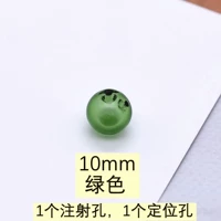 Зеленый, 10mm
