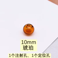 Янтарный, 10mm