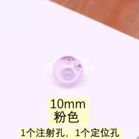 Розовый, 10mm