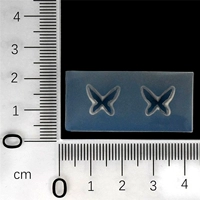 Nailo плесень Kt76-M200