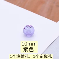 Сиреневый, 10mm