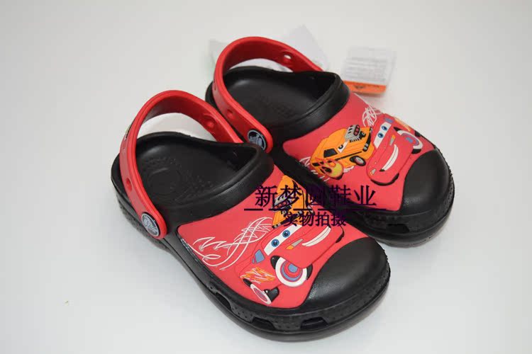 Sandales enfants en autre Baotou pour été - Ref 1051069 Image 3