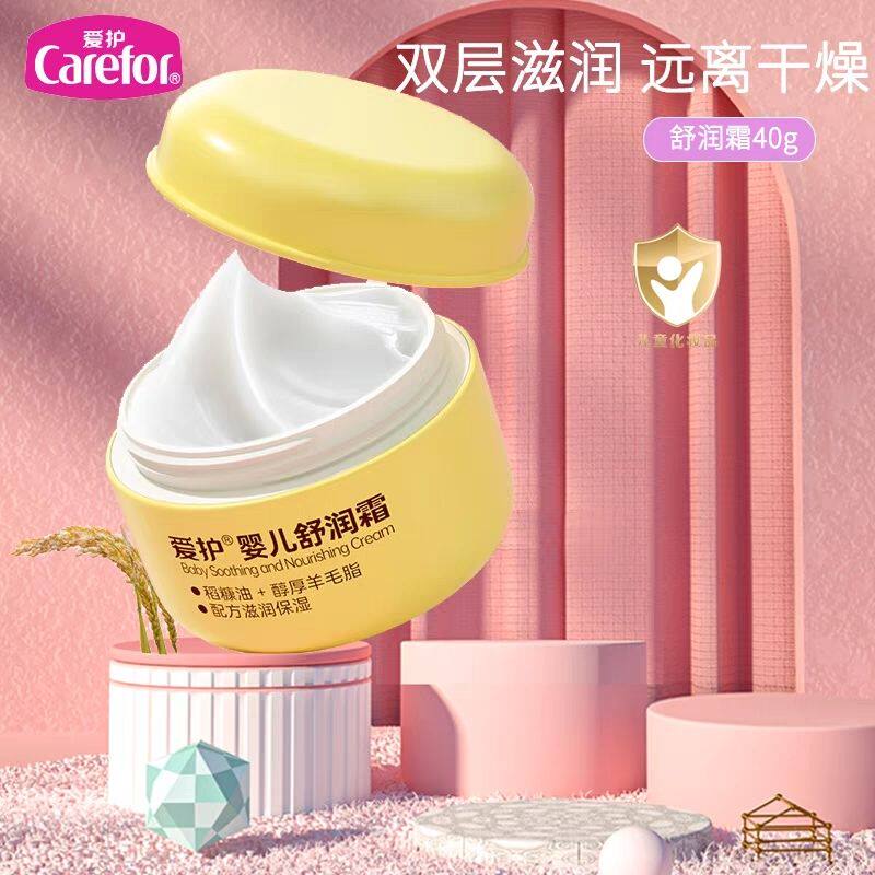 拯救手残党！红蜻蜓爱起查，绝绝子神器来了！
