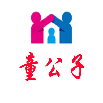 童公子潮品的LOGO