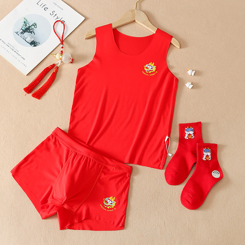 Children's large red vest shorts suit Modale thin section No marks for male and female children's life underwear Underwear Baby Harnesses-Taobao