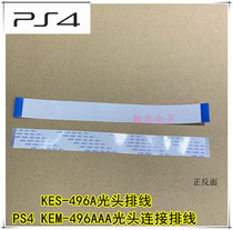 New PS4 KES-496A optical head flat cable PS4 KEM-496AAA laser head connected to the main board