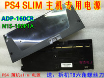 Original brand new PS4 SLIM Host Power ADP-160CR N15 -160P1A -160P1A modules for electrical appliances