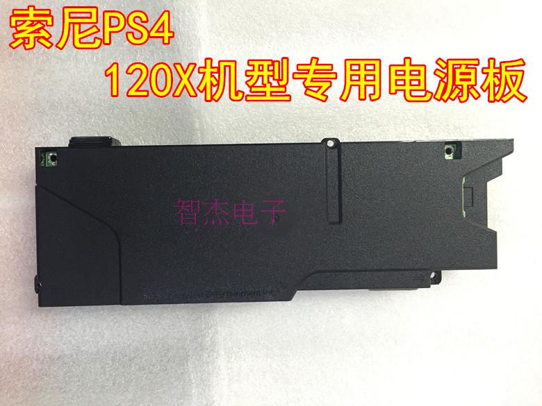 Original fit PS4 Host power 200P1A 200ER power board PS4 Host power supply 1200 model power board-Taobao