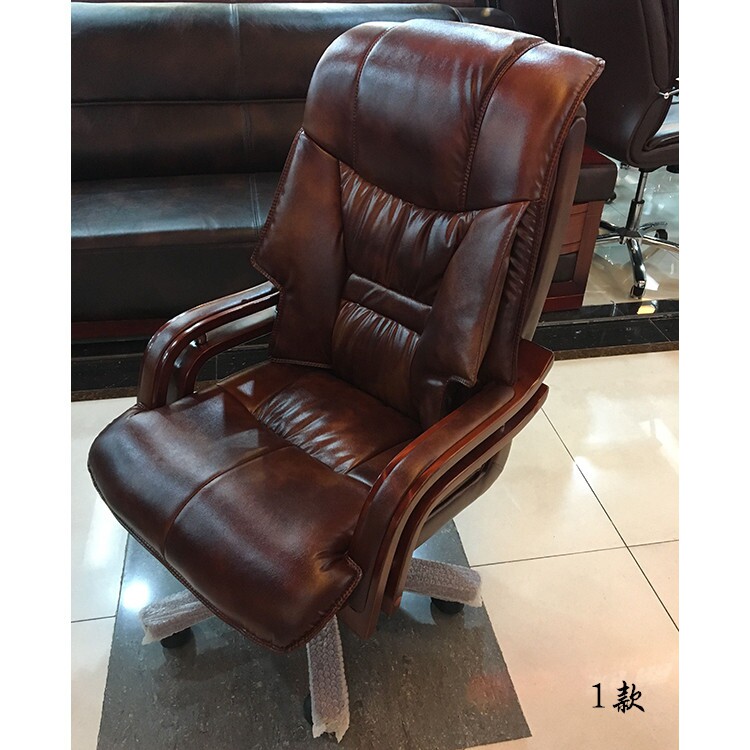 Boss Chair Office Chair Leather Art Computer Chair Home Office Chair Sub Casual Chair Seat Swivel Chair Large Class Chair