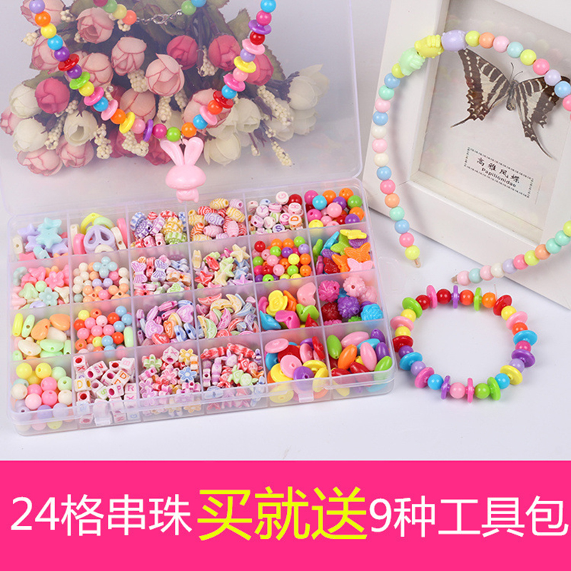 Hand-wearing beads hand-made beads Beads Diy Material Children Puzzle Toys Loose Beads Handmade Ornaments Amblyopia Training