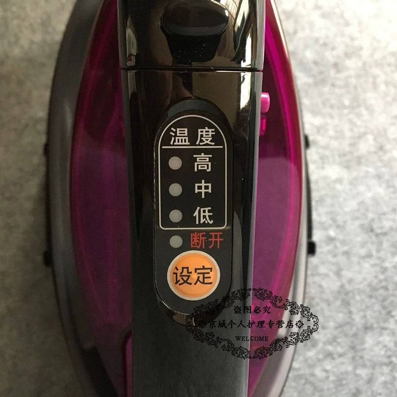 Bàn ủi cầm tay nhỏ gọn cầm tay của Panasonic / Panasonic Bàn ủi cầm tay không dây cầm tay NI-WL41 - Điện sắt bàn ủi hơi nước đứng loại nào tốt