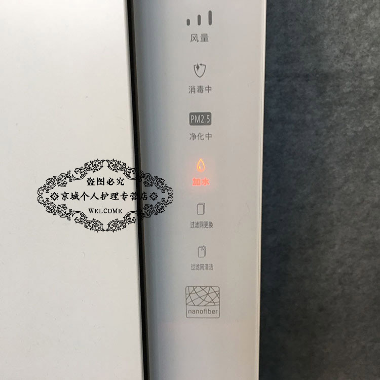 máy lọc không khí unicare Máy lọc không khí Panasonic ngoài khử trùng formaldehyd khử trùng khói khử trùng máy khử trùng F-VJL75C F-VJL55C máy lọc không khi