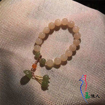 (Yu Jiaren) Hetian Jade old pit lotus pink diy bracelet necklace bracelet single circle ball blue water accessories