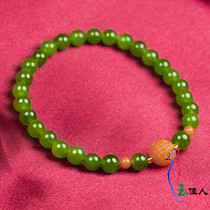 Jade beauty original handmade Hetian Jade Jasper old material green hand string bracelet south red back pattern beads south red small accessories