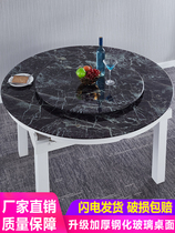 Dining table Tempered glass desktop plus turntable Household simple modern hotel turntable rotating plate Dining table countertop color