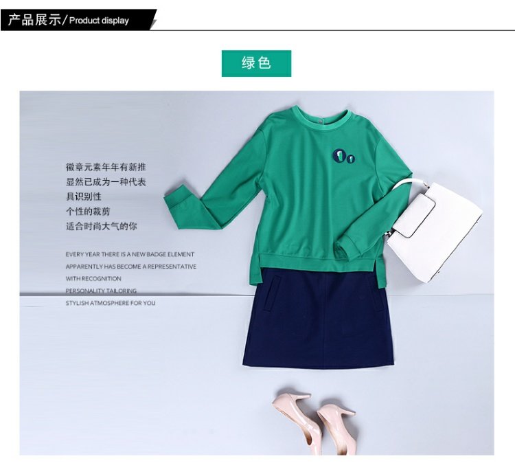 IBYI 秋 áo khoác mới cho nữ thời trang cổ điển áo len cổ lọ áo len nữ - Áo len quần áo nữ mùa hè đẹp