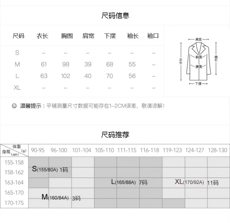 Áo khoác nữ của IBYI / Yi Yi Bina xuống mùa đông 2019 mới thời trang cổ áo lông lớn để vượt qua áo khoác ấm - Faux Fur