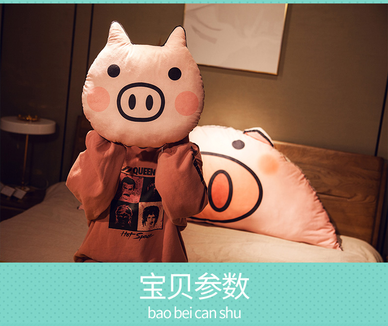 Heo con giường chiếu gối gối đệm lớn lưng gối dễ thương phòng ngủ ký túc xá sinh viên công chúa cô gái - Trở lại đệm / Bolsters gối vuông tựa lưng