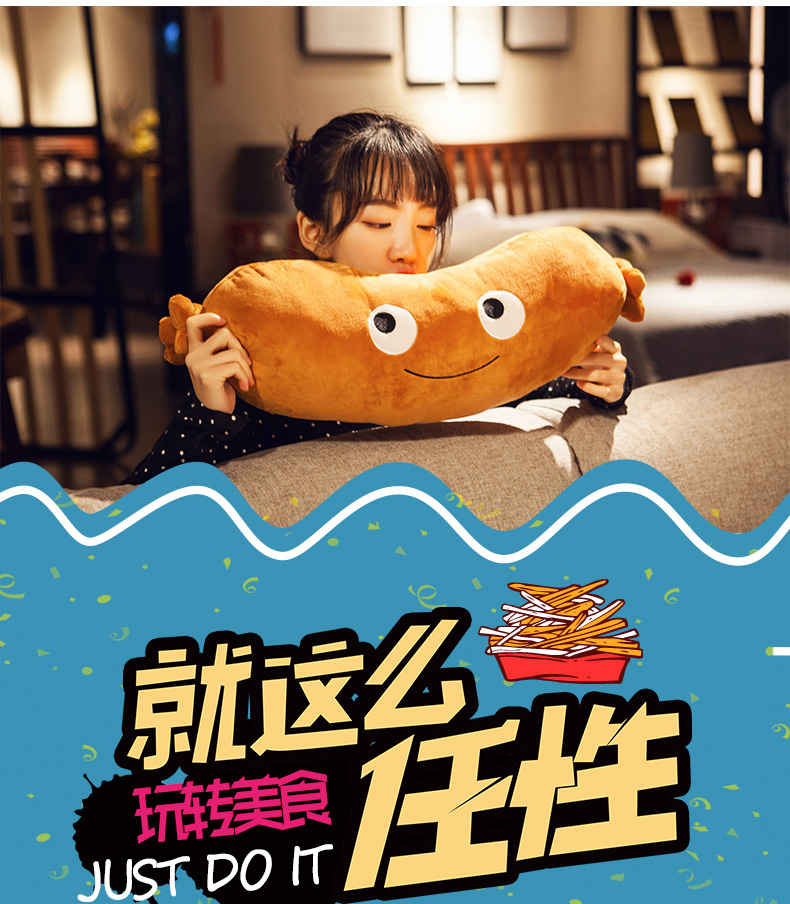 Ins net red snack khoai tây chiên hamburger gối dễ thương đệm gối sofa phòng ngủ giường cô gái trái tim sáng tạo - Trở lại đệm / Bolsters gối tựa lưng ô tô cao su non