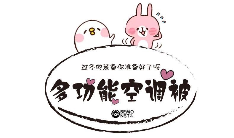 Phim hoạt hình Chick Napping Gối Gối Chăn kép Sử dụng Đệm Văn phòng Xe Sofa Gối Chăn Điều hòa gối tựa ghế văn phòng