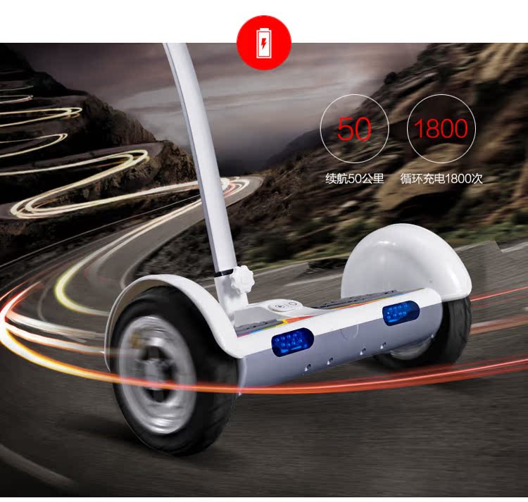 TT cân bằng điện thông minh xe hai bánh xe tay ga hai bánh suy nghĩ xe off-road xe thể thao tự động người lớn trẻ em - Xe đạp điện xe đạp điện 3 bánh