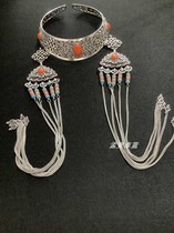 Mongolian wedding Heqing head Canopy Mongolia Bridal Metal Head Decorated White Bronze Suit Long Flow Su Pendant Retro Imitation Silver