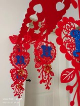 Mongolian wedding room Living room arranged with non-woven fabric Heineword lablossom Montext Strips Festive-shaped chain Basket Flower Basket