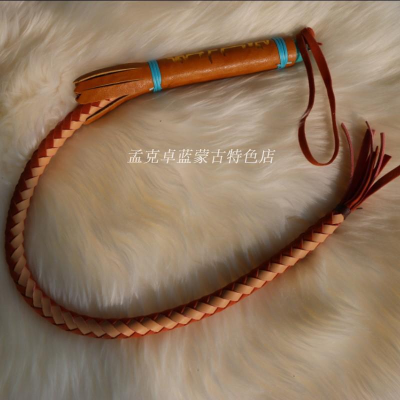 Inner Mongolia Featured Ethnic Crafts Gift Pendulum Decoration Horsewhip Leather Whip Grassland Tourism Souvenir Gifts To Decorate Dance Props