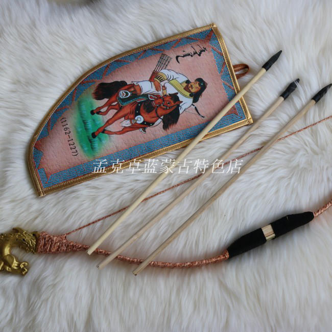 Inner Mongolia children's small bow and arrow horse head bow and arrow set archery entertainment practice bow