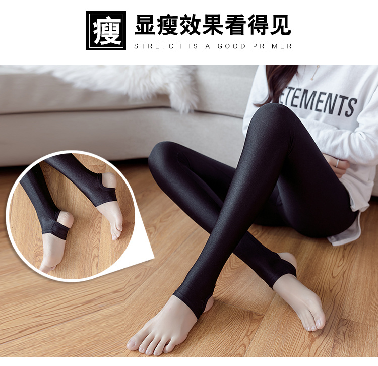 Quần nhung dày cộng với quần legging nữ cao, lưng cao, mập mạp, mặc quần lót 200 phân cộng với quần ấm XL quần thể thao nữ