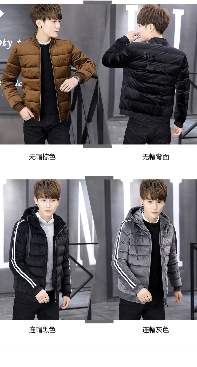 Blouson homme FREEGENTERMAN     manches longues - Ref 3117234 Image 12