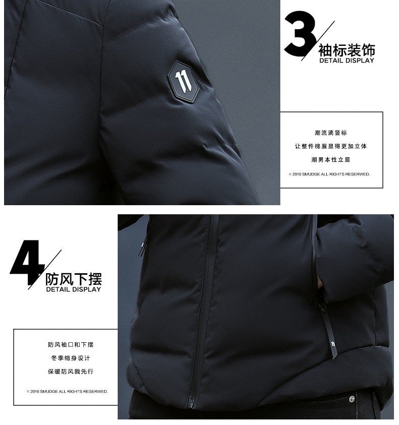 Blouson hiver pour homme FREEGENTERMAN     - Ref 3111918 Image 21