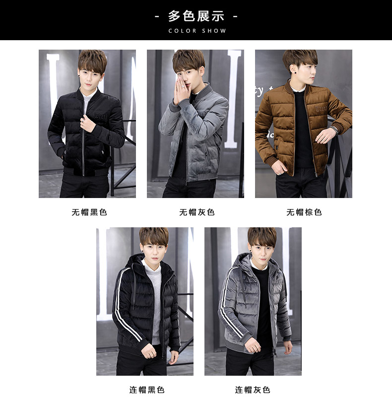 Blouson homme FREEGENTERMAN     manches longues - Ref 3117234 Image 10