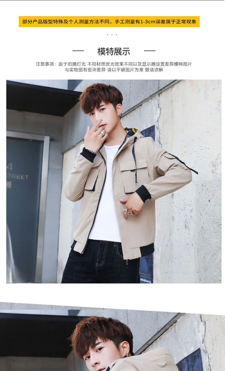 Blouson homme FREEGENTERMAN     manches longues - Ref 3116180 Image 10