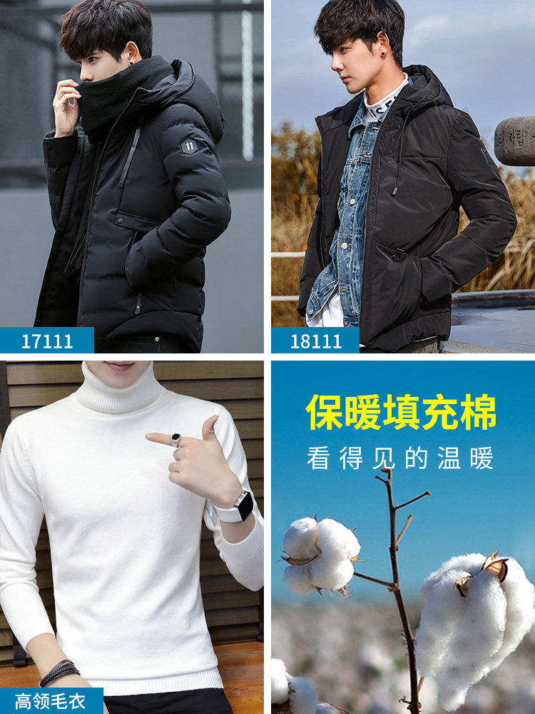 Blouson hiver pour homme FREEGENTERMAN     - Ref 3111918 Image 3